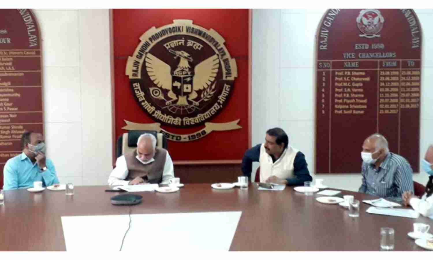 MCU एवं RGPV के विद्यार्थियों के लिए उपलब्ध होंगे दोनों संस्थानों के कोर्स