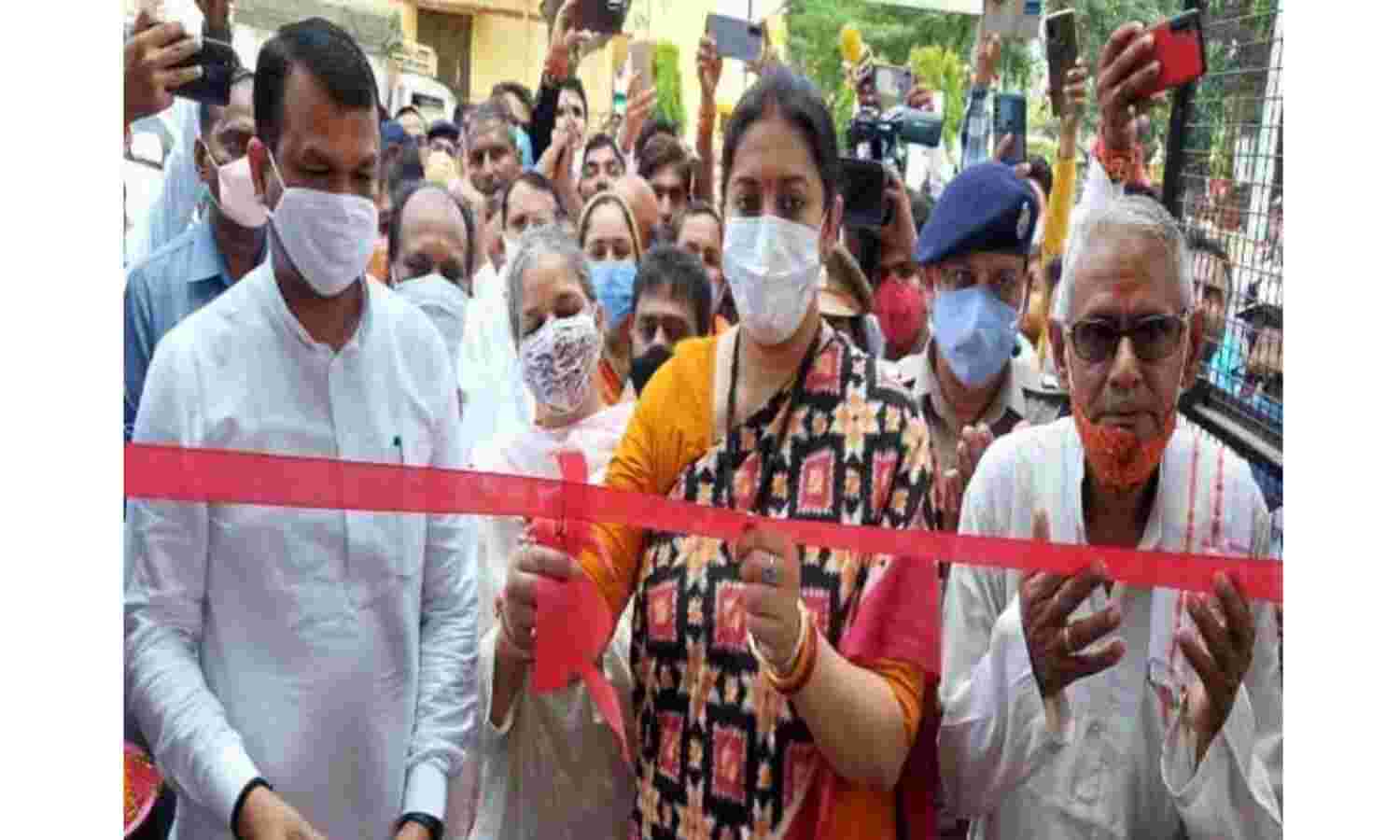 केंद्रीय मंत्री स्मृति ईरानी ने अमेठी में11 करोड़ की परियोजनाओं का किया शिलान्यास