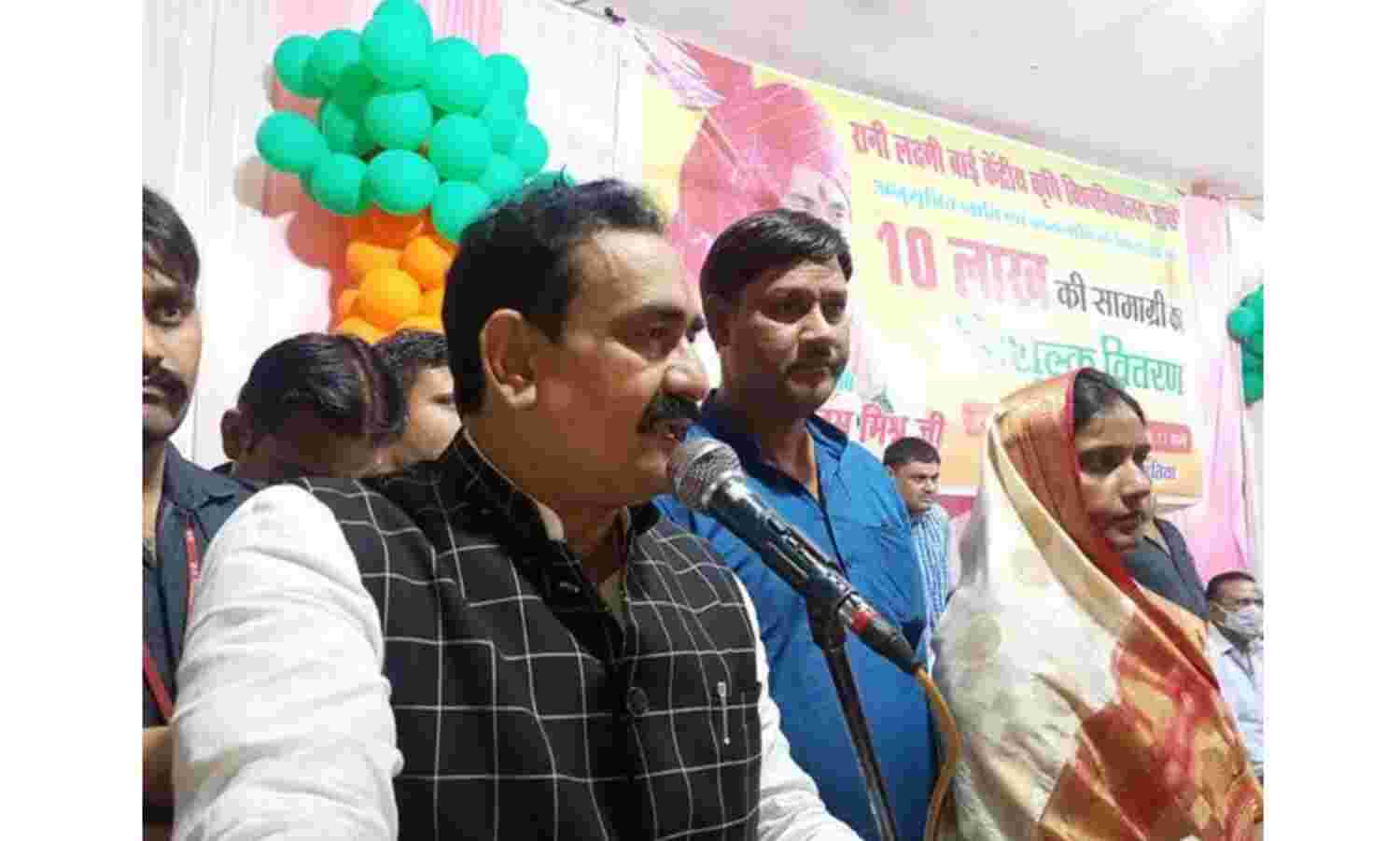 अंतिम पंक्ति के व्यक्ति के विकास को ध्यान में रखकर सरकार ने बनाई योजनाएं : मंत्री डॉ. मिश्रा