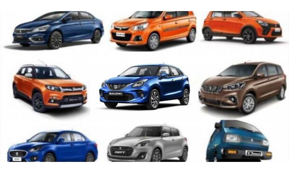मारुती सुजुकी कारों की कीमतें बढ़ी, 1.9 फीसदी बढ़ोत्तरी