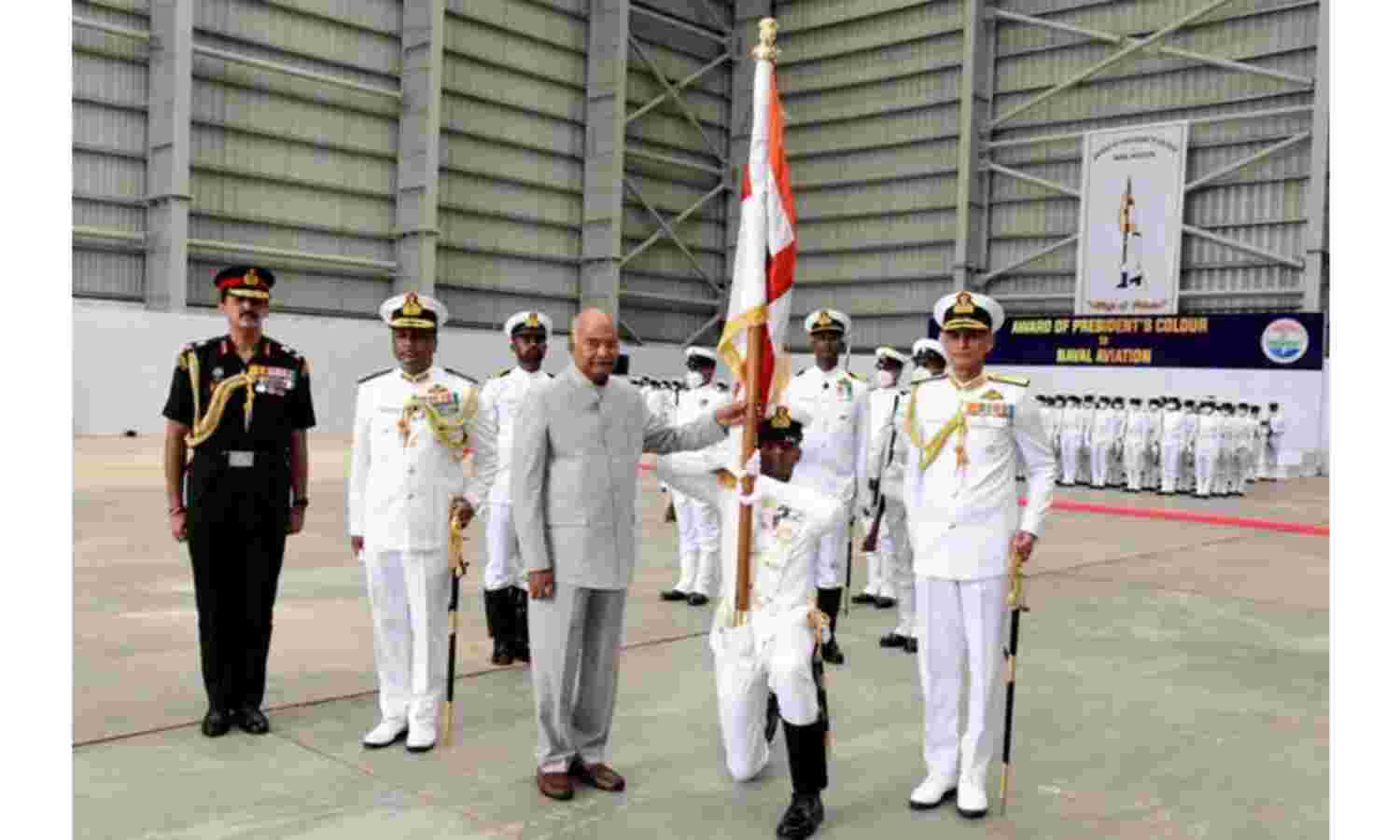 नेवल एविएशन हंस सर्वोच्च सम्मान से सम्मानित, राष्ट्रपति ने दिया प्रेजिडेंट कलर