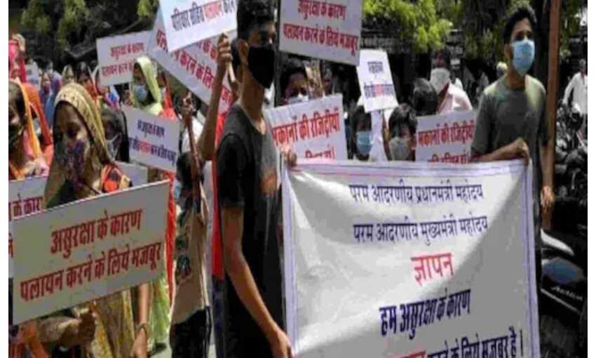 राजस्थान के कई हिस्सों में हिंदू परिवार पलायन के लिए मजबूर, सरकार से लगाई गुहार