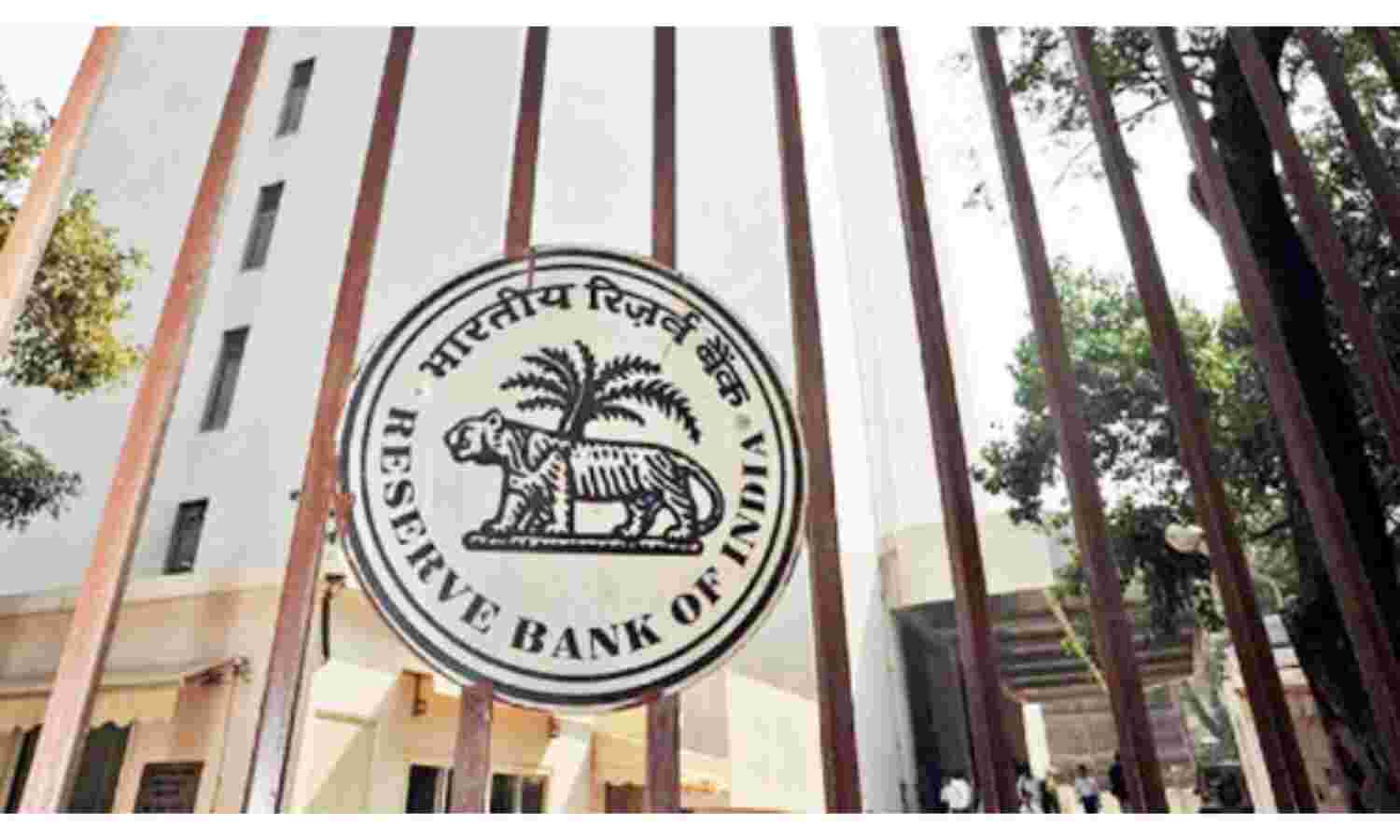 RBI की डिजिटल करेंसी दिसम्बर में हो सकती है लांच, ये होंगे लाभ... RBI की डिजिटल करेंसी दिसम्बर में हो सकती है लांच, ये होंगे लाभ...