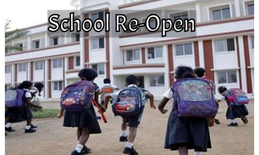 मप्र में 20 सितंबर से खुलेंगे क्लास 1 से 5 तक के स्कूल, 50% क्षमता से होगी पढ़ाई