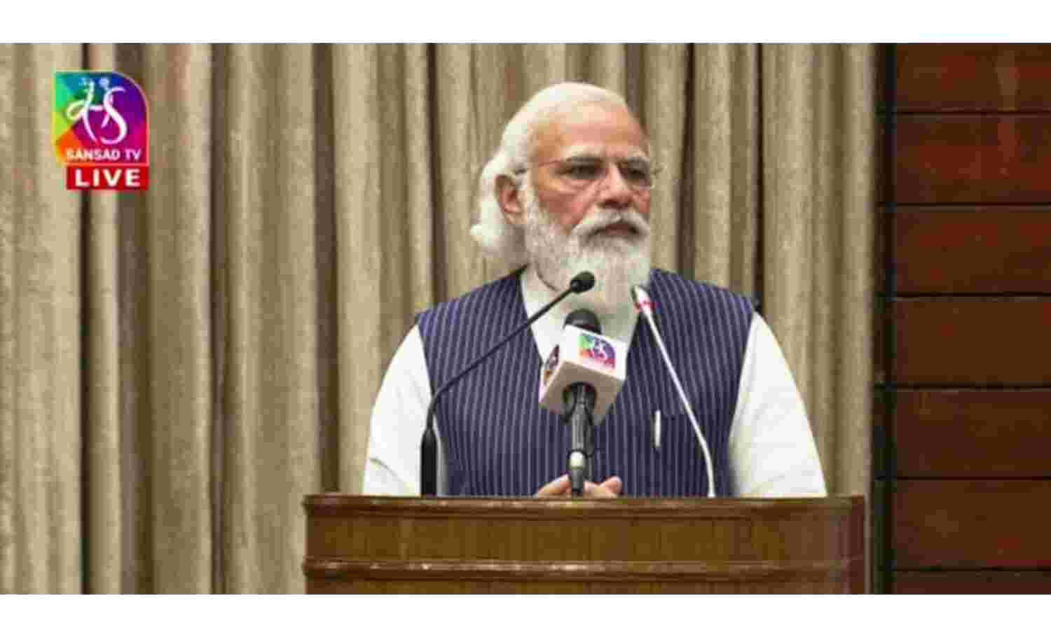 लोकतंत्र केवल शासन प्रणाली नहीं, बल्कि देश की जीवनधारा : प्रधानमंत्री