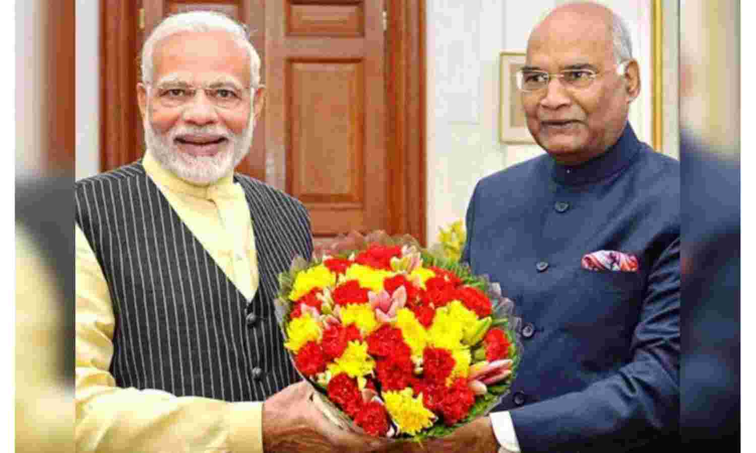 राष्ट्रपति ने प्रधानमंत्री मोदी को दी जन्मदिन की बधाई, कहा - राष्ट्रसेवा करते रहे