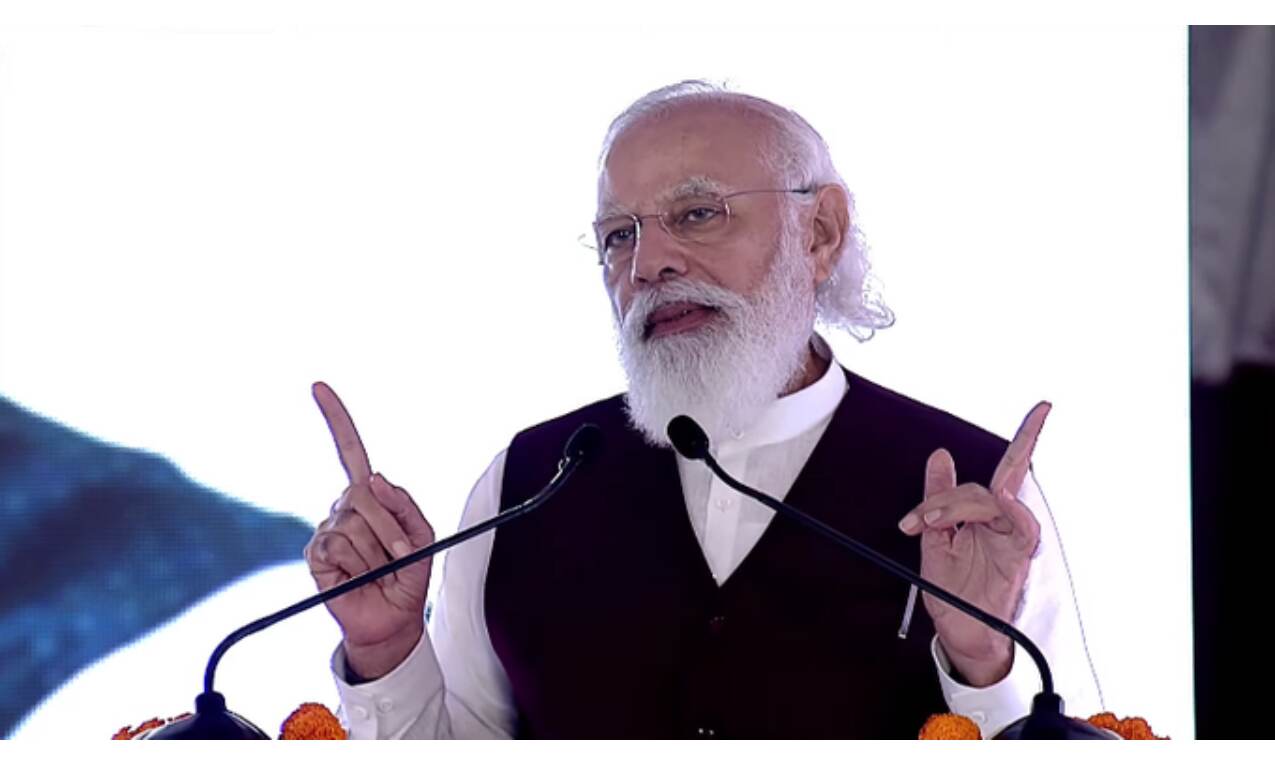 हर भारतीय को आज रिकॉर्ड स्तर पर हुए टीकाकरण पर गर्व होना चाहिए : प्रधानमंत्री हर भारतीय को आज रिकॉर्ड स्तर पर हुए टीकाकरण पर गर्व होना चाहिए : प्रधानमंत्री