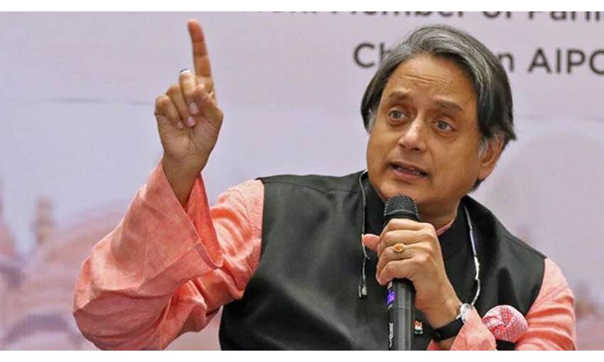 शशि थरूर ने राहुल गांधी पर साधा निशाना, कहा - वे जल्द तय करें अध्यक्ष बनना है या...