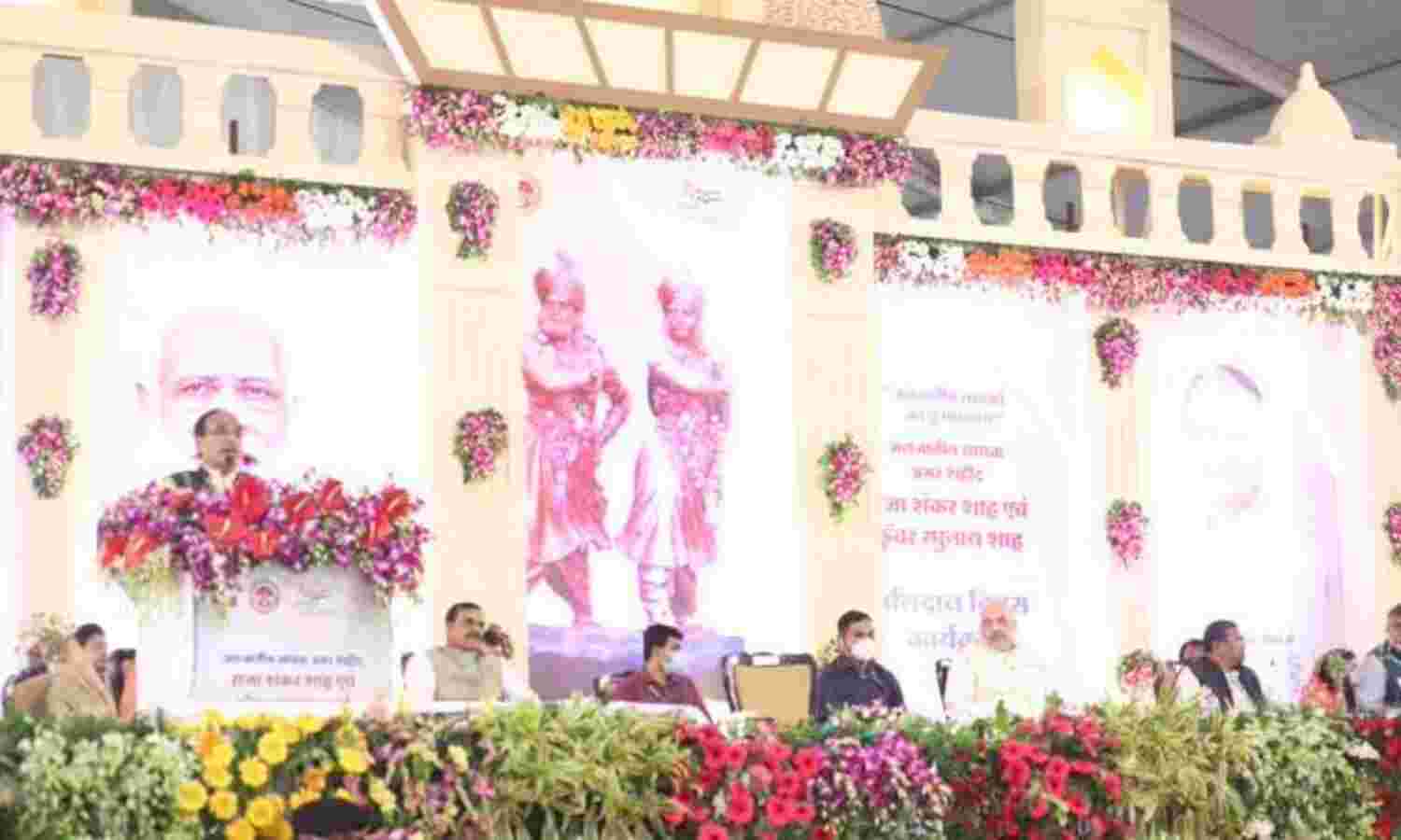 प्रदेश में हर साल 18 सितंबर को मनाया जाएगा बलिदान दिवस : मुख्यमंत्री