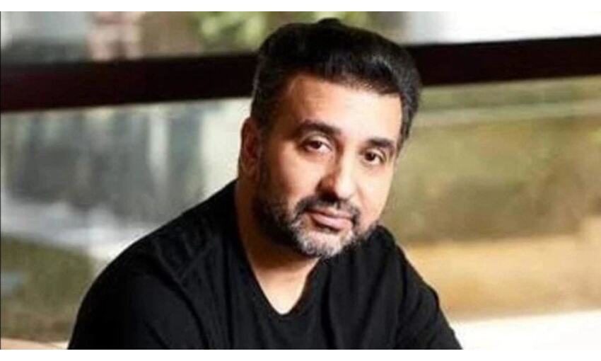 पोर्नोग्राफी केस में फंसे राज कुंद्रा को मिली जमानत, कोर्ट ने 50 हजार की जमानत पर छोड़ा