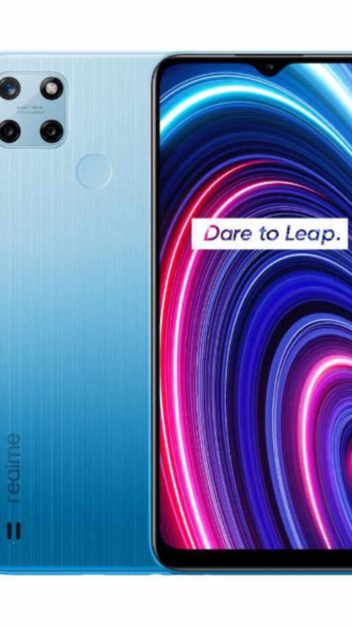 Realme C25Y  भारत में लांच, 50MP कैमरे वाला फोन