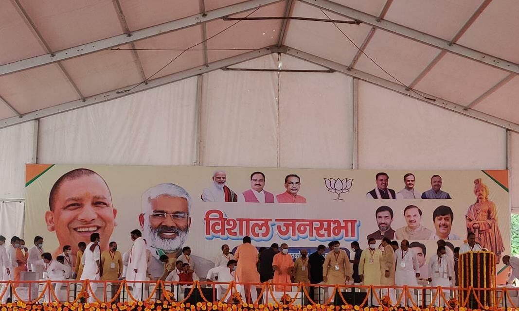 नोएडा में बोले CM योगी, सही समय पर धूमधाम से लाएंगे जनसंख्या कानून