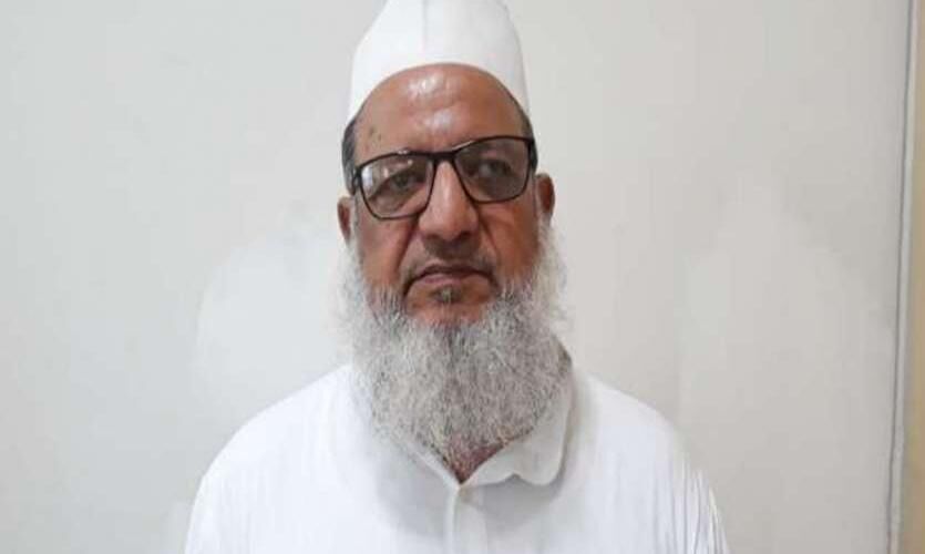 धर्मान्तरण के आरोपी मौलाना कलीम सिद्दीकी को तुरंत रिहा करने की उठी मांग
