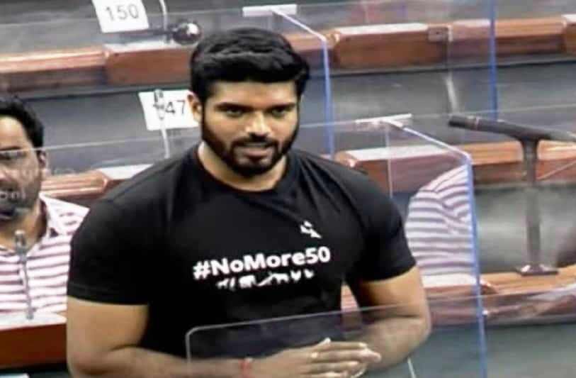 दुष्कर्म मामलाः लोजपा सांसद प्रिंस राज की अग्रिम जमानत पर फैसला सुरक्षित