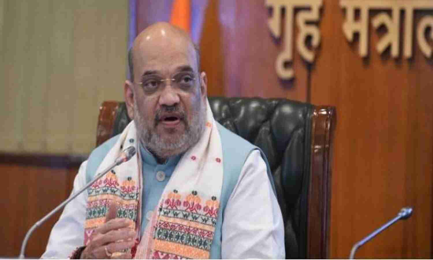 देश के पहले सहकारिता सम्मेलन का कल होगा आयोजन, अमित शाह करेंगे संबोधित