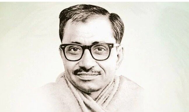 जयंती विशेष : वर्तमान सरकार पर पंडित दीनदयाल उपाध्याय का विचार प्रतिबिंब जयंती विशेष : वर्तमान सरकार पर पंडित दीनदयाल उपाध्याय का विचार प्रतिबिंब