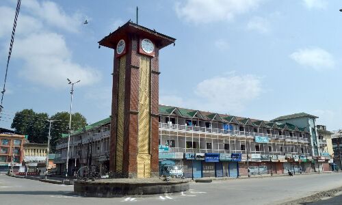 J&K का सशर्त विलय प्रयोजित झूठ, नेहरू के नोट पर राष्ट्रपति से हस्ताक्षर कराकर लागू किया था 35A J&K का सशर्त विलय प्रयोजित झूठ, नेहरू के नोट पर राष्ट्रपति से हस्ताक्षर कराकर लागू किया था 35A