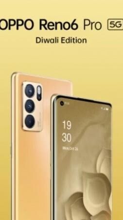 Reno6 Pro 5G दिवाली एडिशन होगा लांच, जानिए फीचर्स