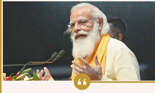 हम खादी के उत्पाद खरीदें और बापू की जयंती बड़े उत्साह के साथ मनाएं : प्रधानमंत्री हम खादी के उत्पाद खरीदें और बापू की जयंती बड़े उत्साह के साथ मनाएं : प्रधानमंत्री