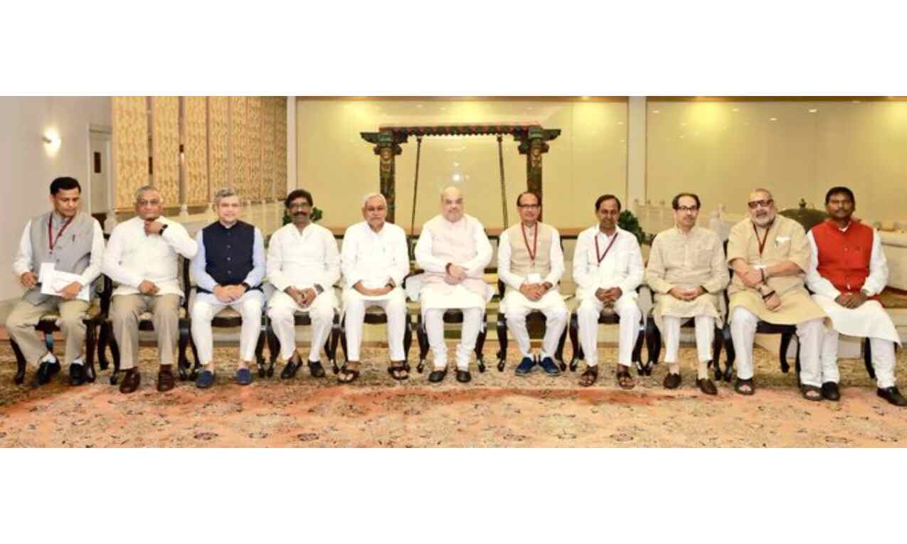 गृहमंत्री अमित शाह ने नक्सल प्रभावित राज्यों में सुरक्षा और विकास की समीक्षा की गृहमंत्री अमित शाह ने नक्सल प्रभावित राज्यों में सुरक्षा और विकास की समीक्षा की