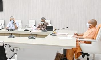 मुख्यमंत्री योगी आदित्यनाथ ने ली टीम-9 की बैठक, दिए महत्वपूर्ण निर्देश