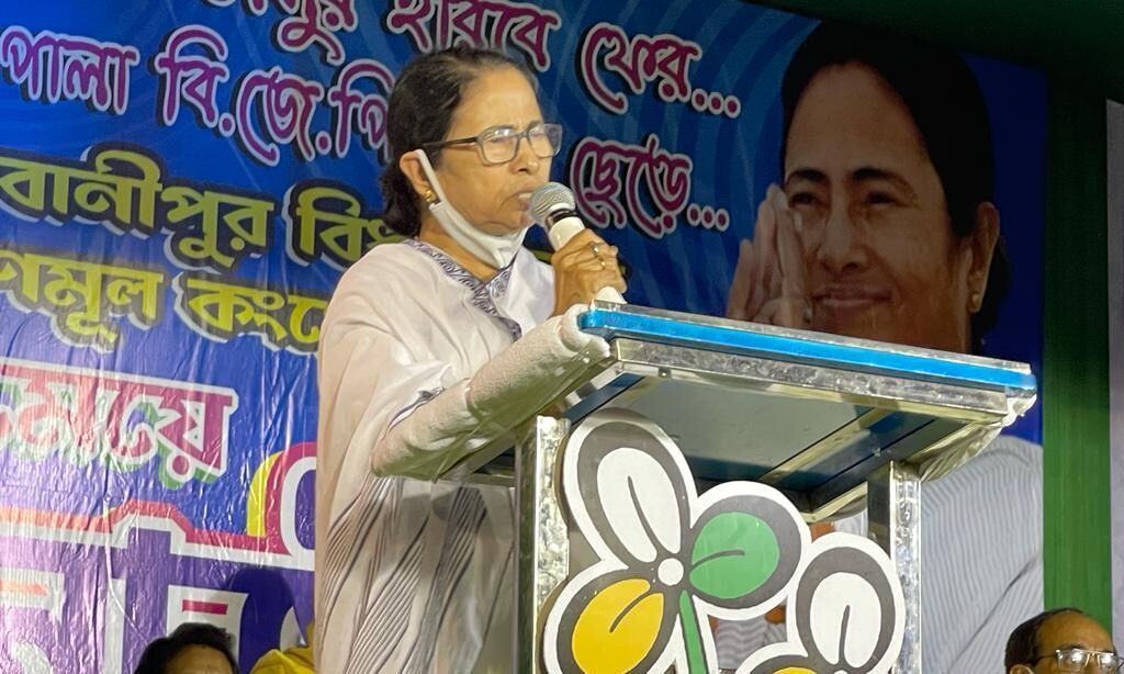 भवानीपुर उपचुनाव : आखिरी दिन दीदी ने झोंकी ताकत, नहीं जीती तो होगा ये.... भवानीपुर उपचुनाव : आखिरी दिन दीदी ने झोंकी ताकत, नहीं जीती तो होगा ये....