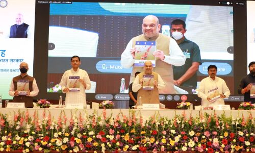 सरकार बाढ़ प्रभावित जिलों में आपदा मित्र कार्यक्रम की शुरुआत करेगी : अमित शाह सरकार बाढ़ प्रभावित जिलों में आपदा मित्र कार्यक्रम की शुरुआत करेगी : अमित शाह