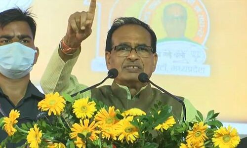 पंजाब घटनाक्रम के लिए राहुल जिम्मेदार, कांग्रेस डुबाने में लगे है : शिवराज सिंह पंजाब घटनाक्रम के लिए राहुल जिम्मेदार, कांग्रेस डुबाने में लगे है : शिवराज सिंह