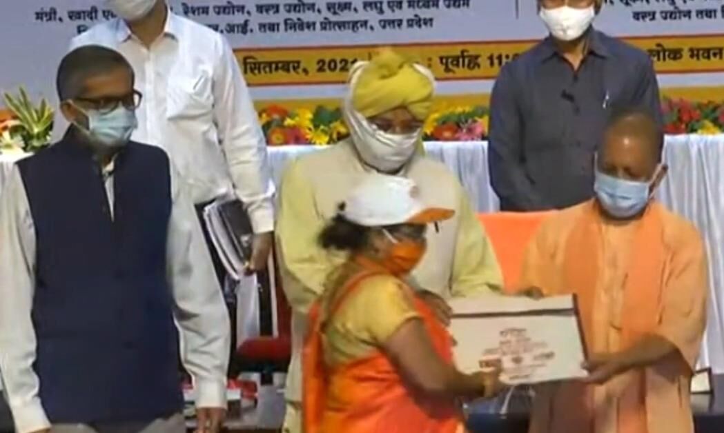 मुख्यमंत्री आदित्यनाथ ने मिशन शक्ति के तहत निर्भया एक पहल कार्यक्रम का किया शुभारंभ