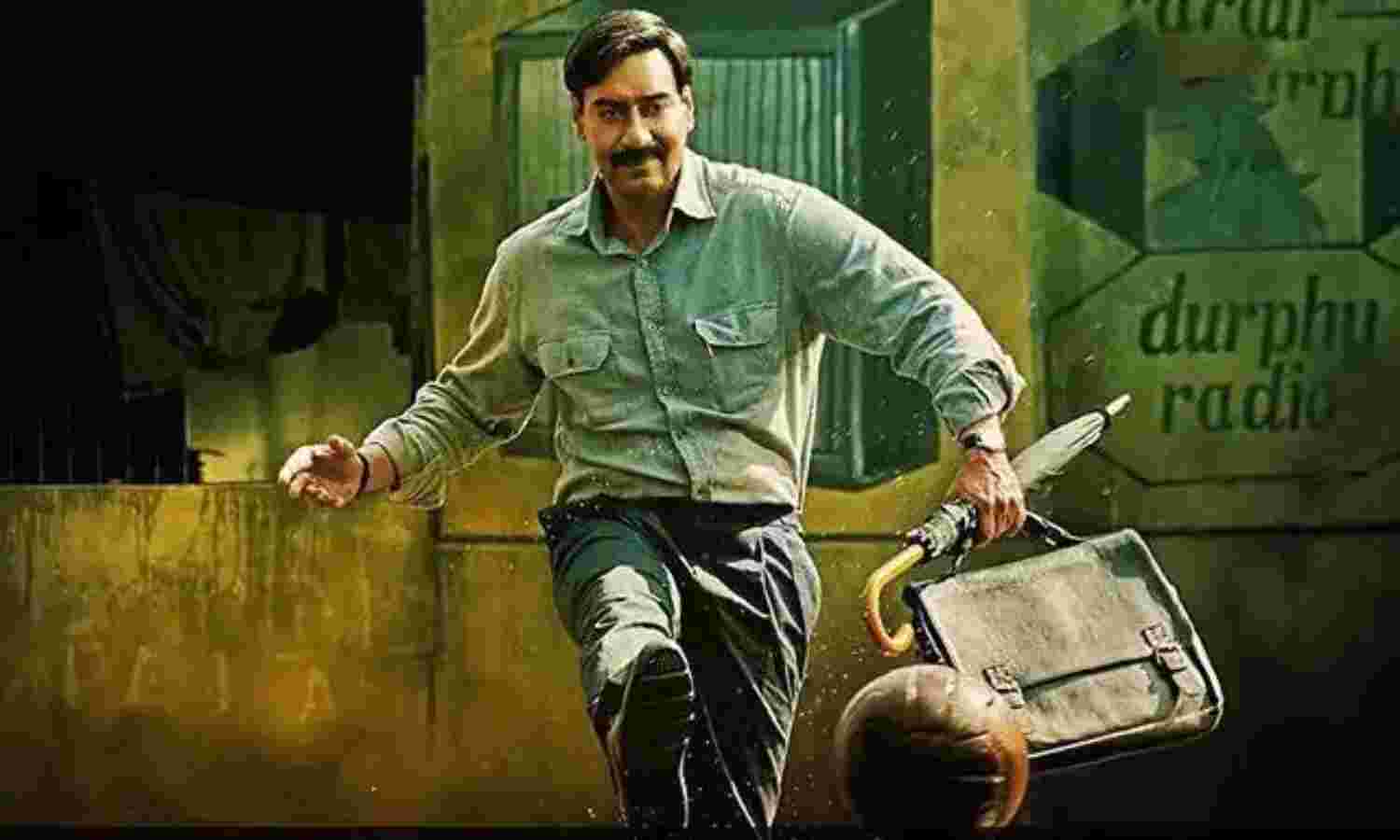 अजय देवगन की फिल्म मैदान की रिलीज डेट बदली, अब इस.. दिन आएगी सिनेमाघर