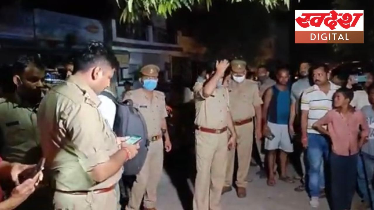 कानपुर में सपा नेता की गोली मारकर हत्या, पुलिस जांच में जुटी