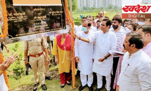 नोएडा के लोगों को मिली करोड़ों की सौगात, 2 एफओबी और पार्क का उद्घाटन