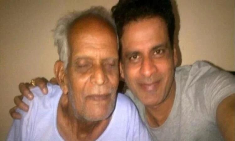 मनोज वाजपेयी पर टूटा दुखों का पहाड़, पिता का निधन, दिल्ली में ली अंतिम सांस