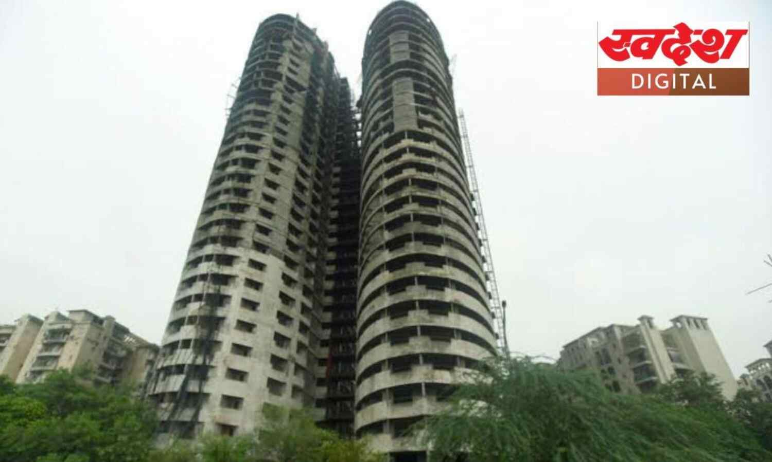 सुपरटेक मामले में यूपी सरकार की बड़ी कार्रवाई, नोएडा प्राधिकरण के 26 अफसर दोषी