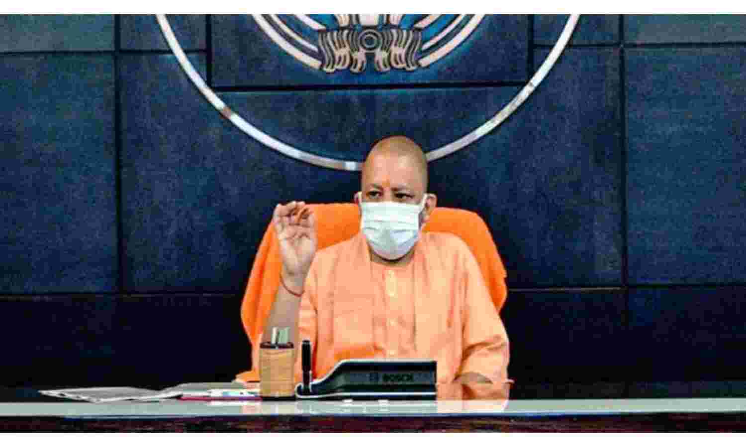 ट्रेसिंग, टेस्टिंग और टीकाकरण की रणनीति कोरोना से बचाव में अत्यंत कारगर रही: योगी