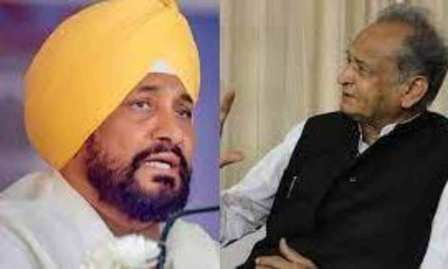 कांग्रेस में कलह के बीच गहलोत ने चन्नी के लिए रखा लंच, क्या होंगे सियासी मायने?