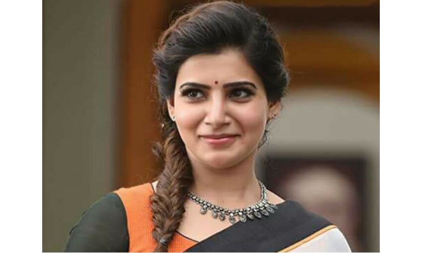 नागा से अलग होकर समंथा ने किया पहला पोस्ट, लिखा - मुझे खुद को बदलना होगा...