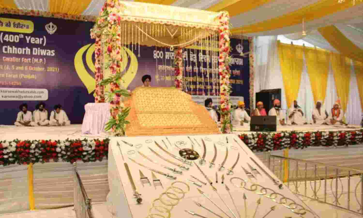 दाता बंदी छोड़ गुरुद्वारा पर शुरू हुआ 400वां प्रकाश पर्व, देश-विदेश से ग्वालियर पहुंचे श्रद्धालु