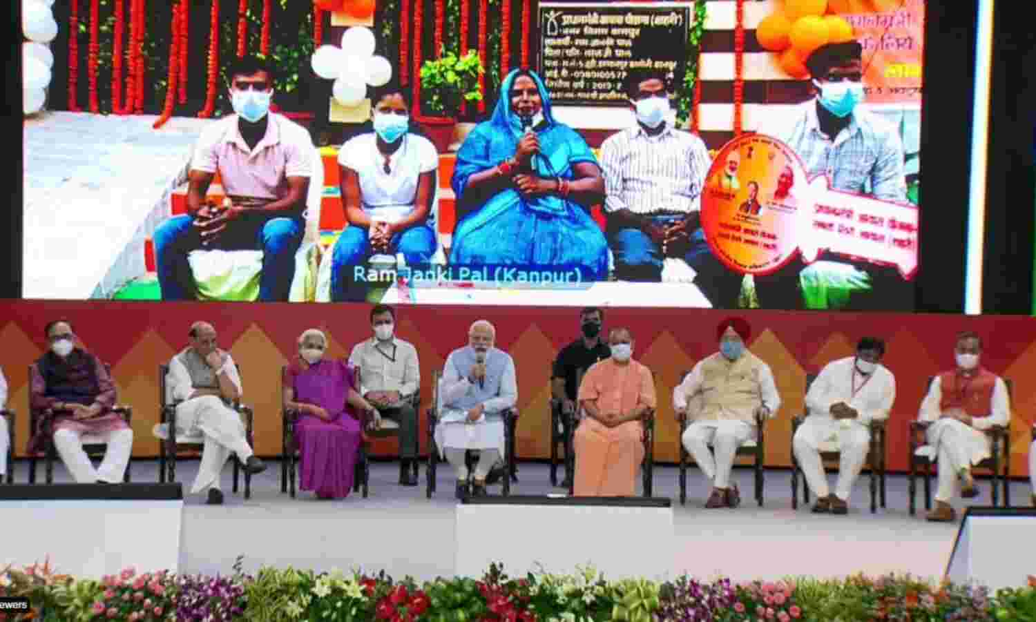 प्रधानमंत्री मोदी पहुंचे लखनऊ, न्यू अर्बन इंडिया कॉन्क्लेव का किया शुभारंभ