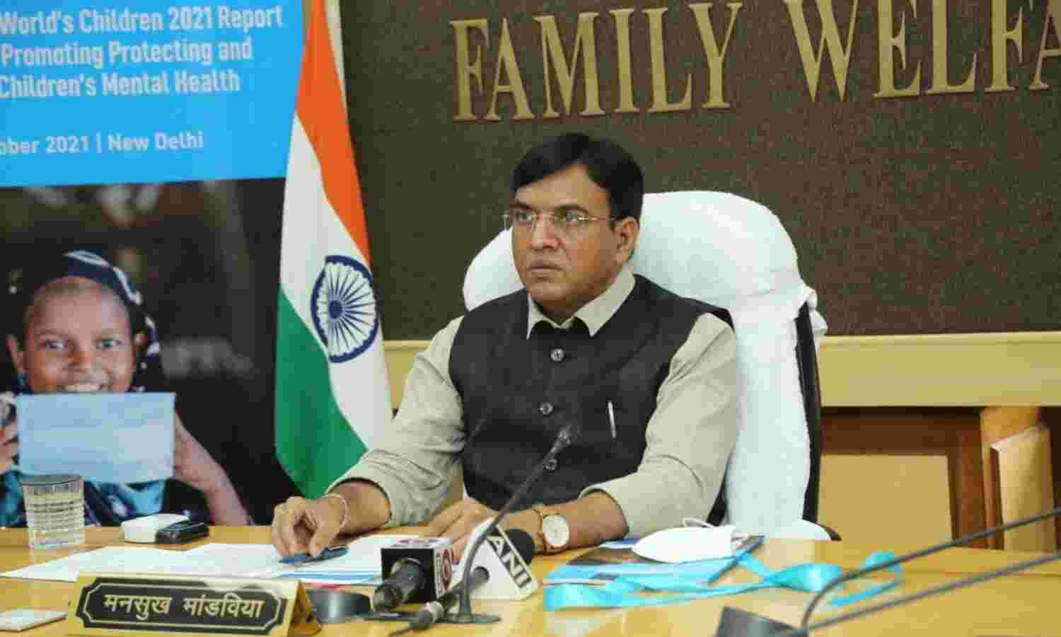 कोरोना काल में मानसिक स्वास्थ्य पर बात करना आवश्यक : मनसुख मंडाविया