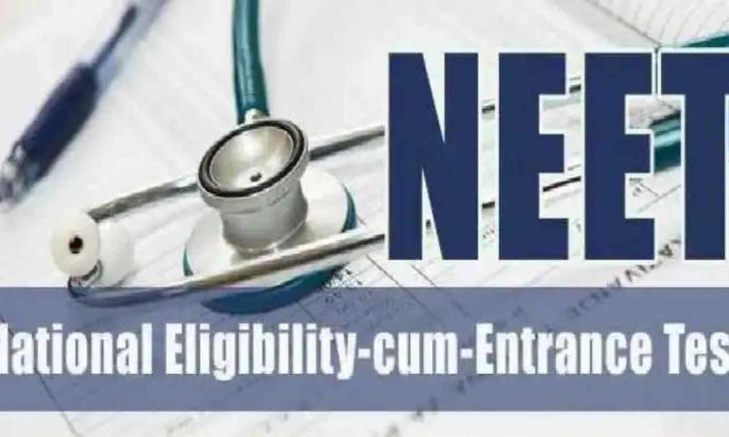 केंद्र सरकार का बड़ा फैसला, NEET परीक्षा का अगले साल से बदलेगा पैटर्न