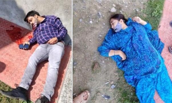 श्रीनगर में आतंकवादियों ने स्कूल पर किया हमला, दो शिक्षकों को मौत के घाट उतारा