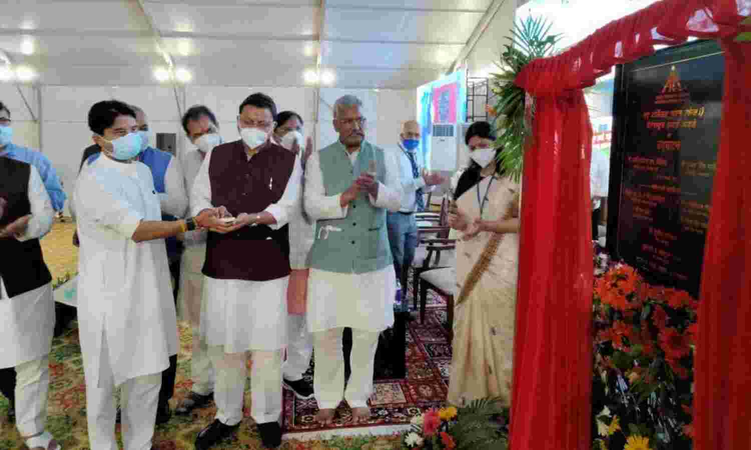 सिंधिया ने जौलीग्रांट एयरपोर्ट पर नए भवन का लोकार्पण और हेली सेवाओं का किया शुभारंभ