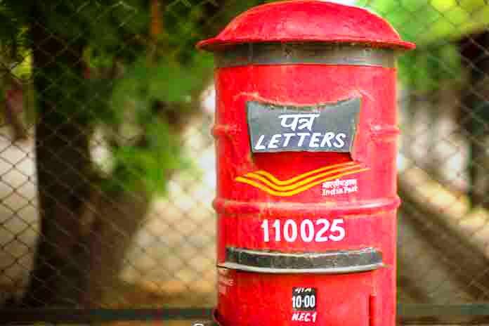 विश्व डाक दिवस - भारत में पहली बार 1854 में जारी हुआ डाक टिकट