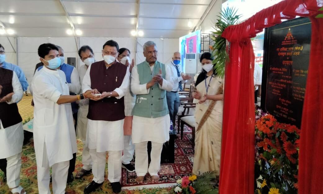 सिंधिया ने जौलीग्रांट एयरपोर्ट पर नए भवन का लोकार्पण और हेली सेवाओं का किया शुभारंभ सिंधिया ने जौलीग्रांट एयरपोर्ट पर नए भवन का लोकार्पण और हेली सेवाओं का किया शुभारंभ