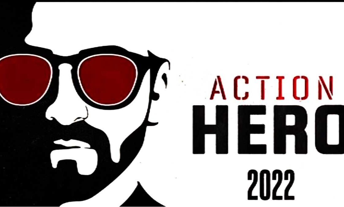 एक्शन हीरो के रोल में नजर आएंगे आयुष्मान खुराना, टीजर आया सामने