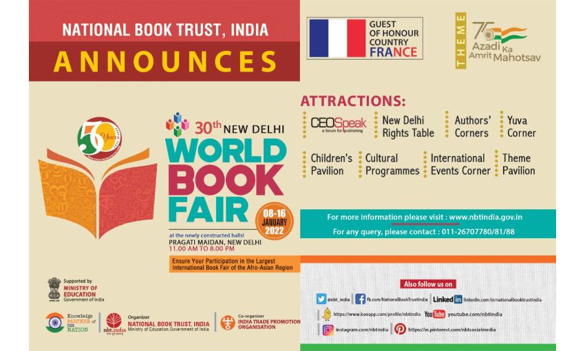 8 से 16 जनवरी तक इस थीम पर लगेगा दिल्ली विश्व पुस्तक मेला