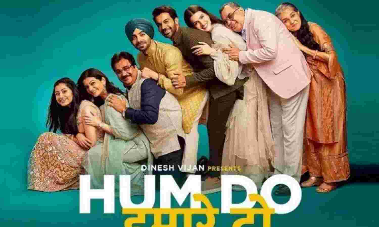 हम दो हमारे दो का ट्रेलर रिलीज, फैंस को पसंद आई राजकुमार-कृति की मस्ती, देखें