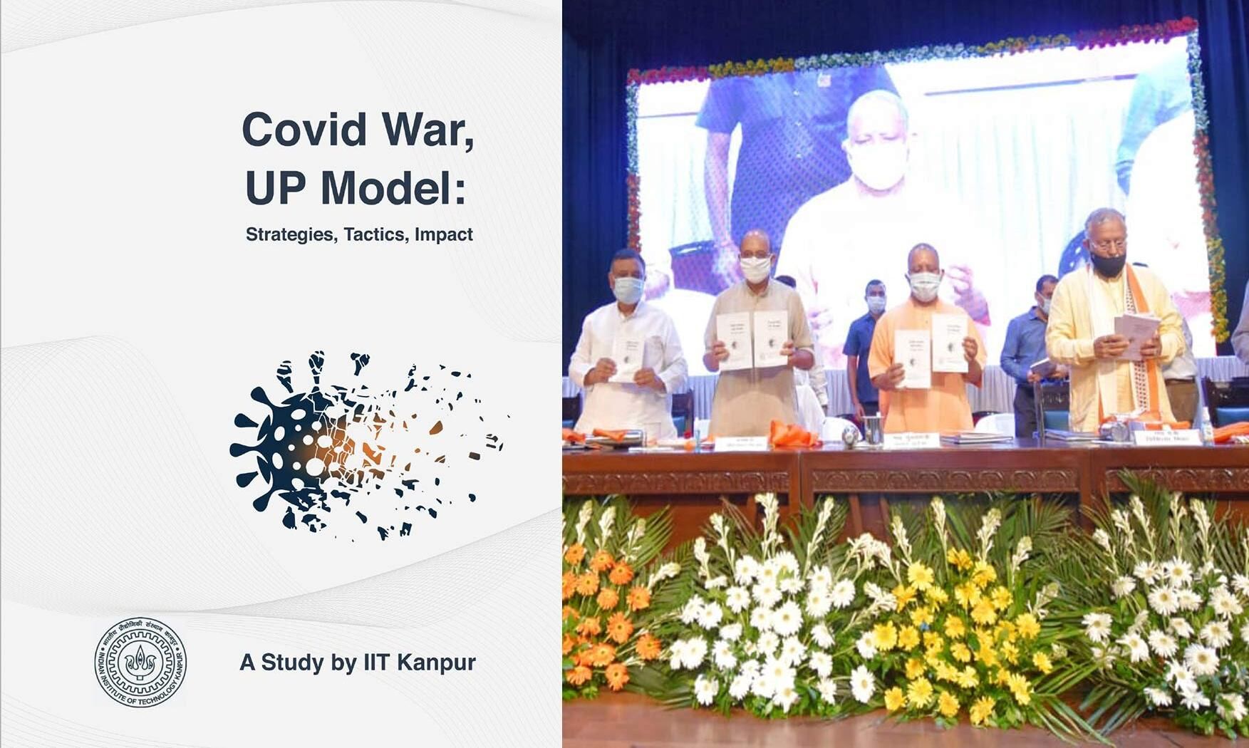 IIT कानपुर ने योगी सरकार की सफलता पर जारी की शोध बुक, मुख्यमंत्री ने किया विमोचन