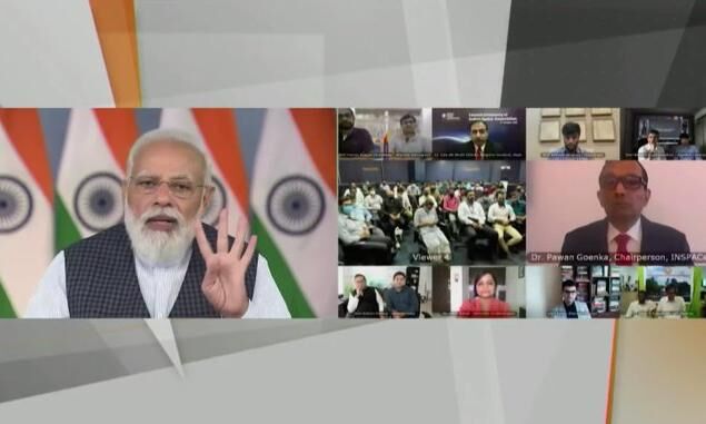 प्रधानमंत्री नरेंद्र मोदी ने भारतीय अंतरिक्ष संघ का शुभारंभ किया